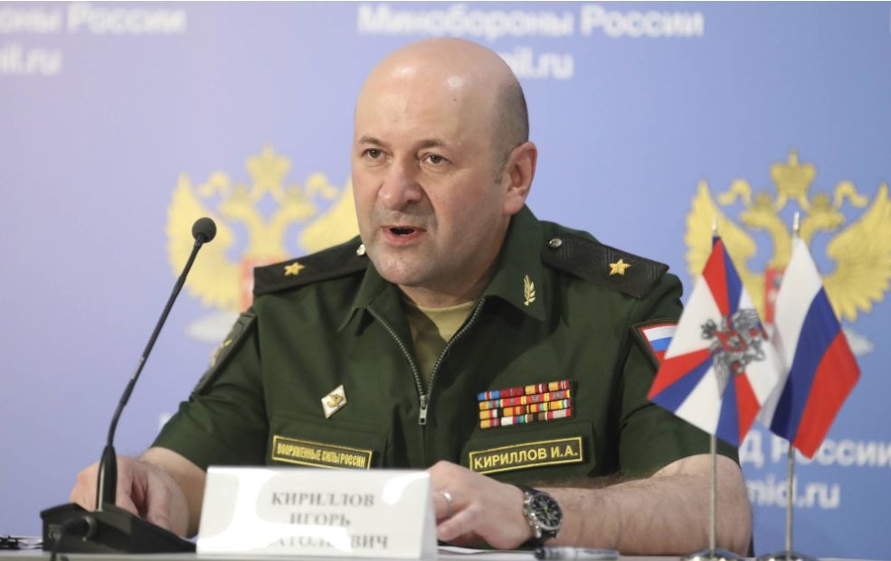 مقتل أرفع مسؤول نووي في الجيش الروسي في انفجار